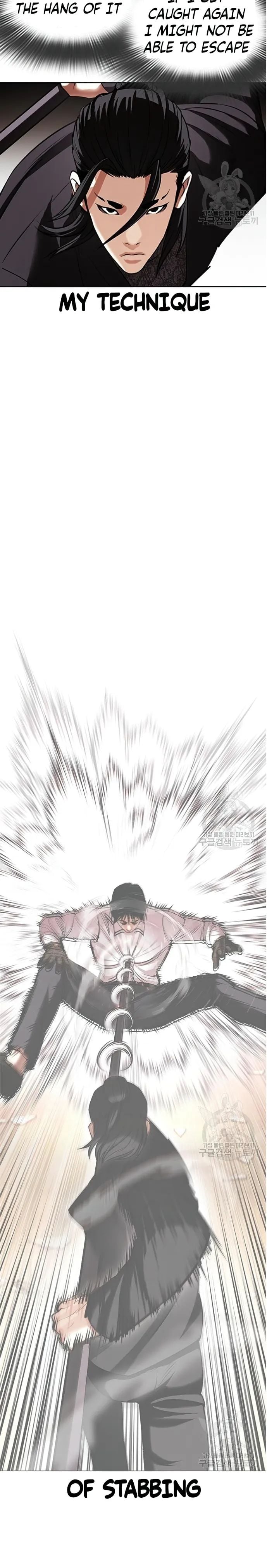 Lookism - Manhwa chapter 419 - page 28