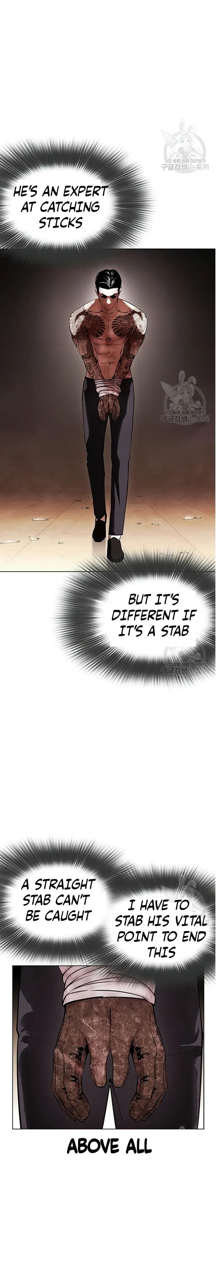 Lookism - Manhwa chapter 419 - page 29