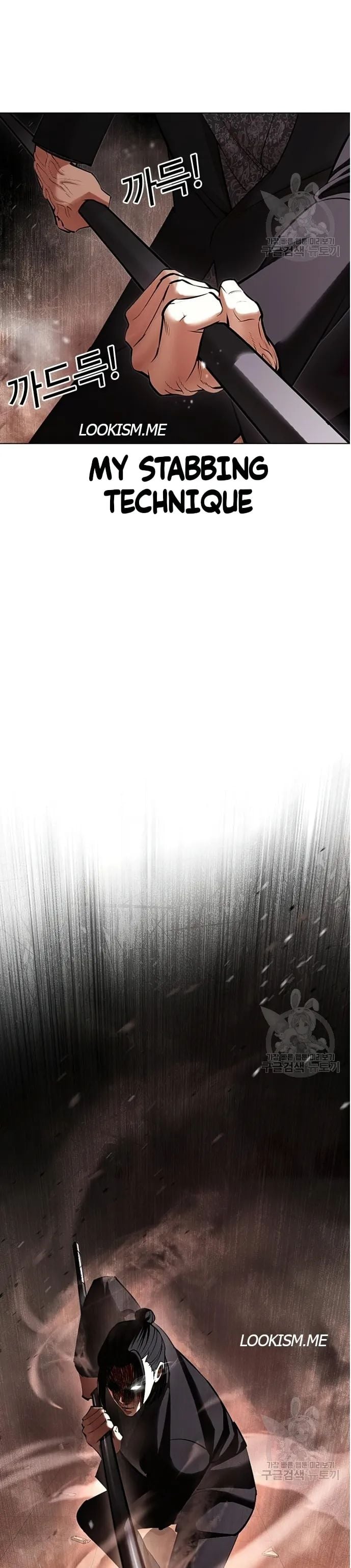 Lookism - Manhwa chapter 419 - page 30