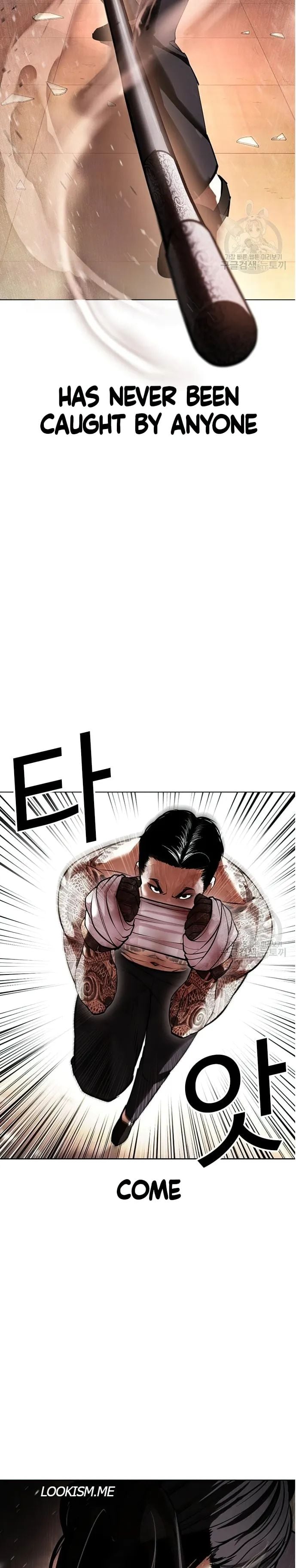 Lookism - Manhwa chapter 419 - page 31