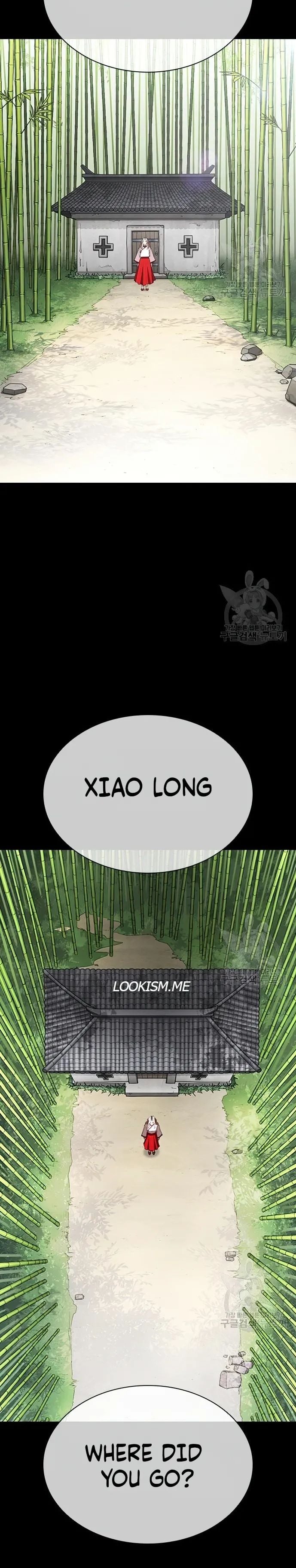 Lookism - Manhwa chapter 419 - page 37