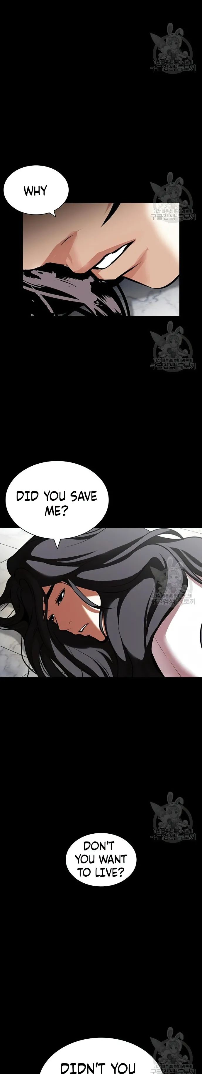 Lookism - Manhwa chapter 419 - page 38