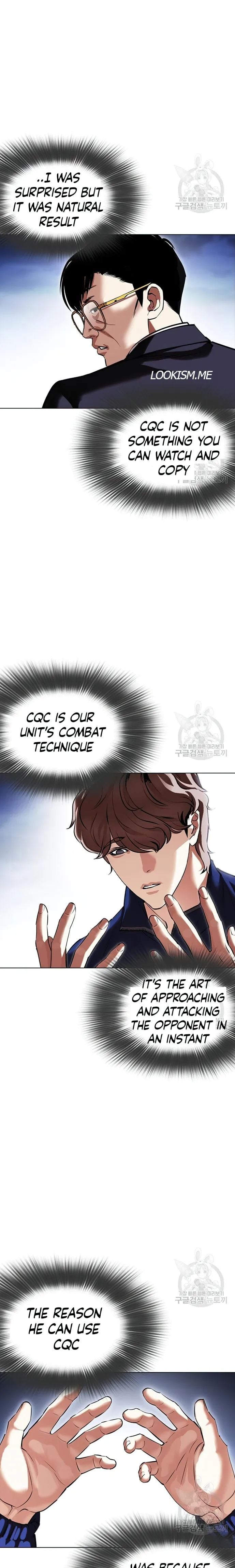 Lookism - Manhwa chapter 419 - page 4