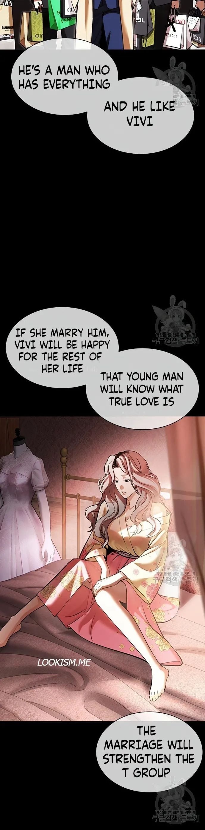 Lookism - Manhwa chapter 419 - page 40