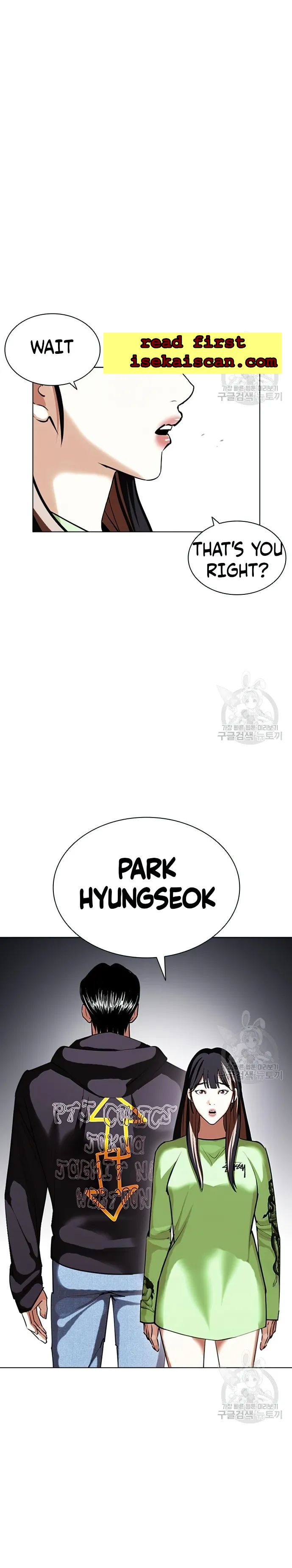 Lookism - Manhwa chapter 419 - page 41