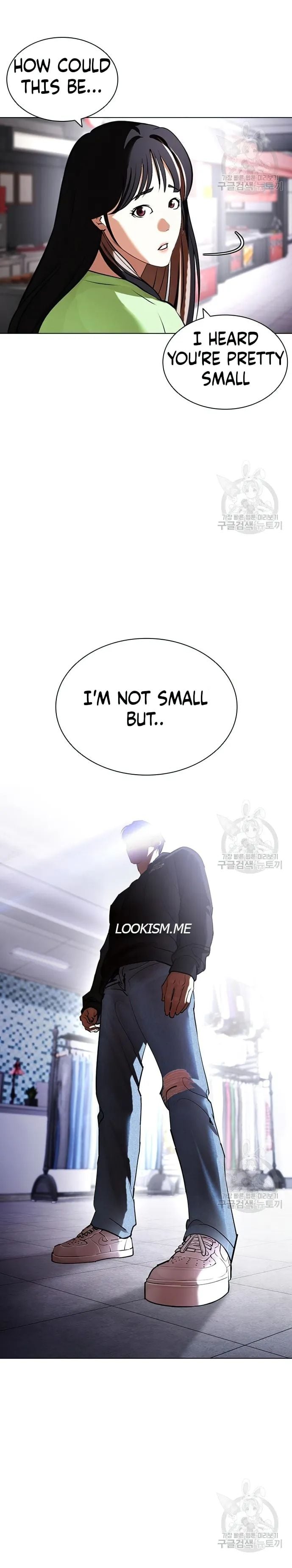 Lookism - Manhwa chapter 419 - page 42