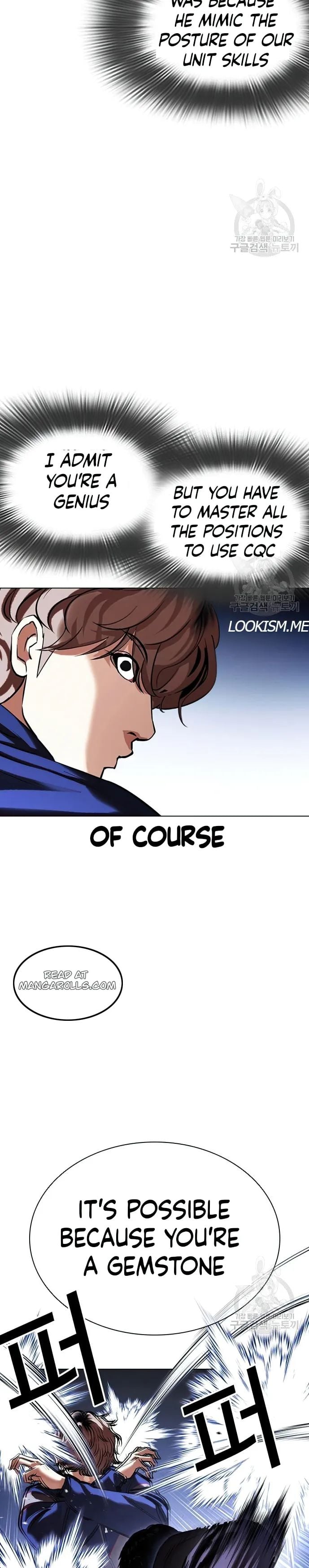 Lookism - Manhwa chapter 419 - page 5