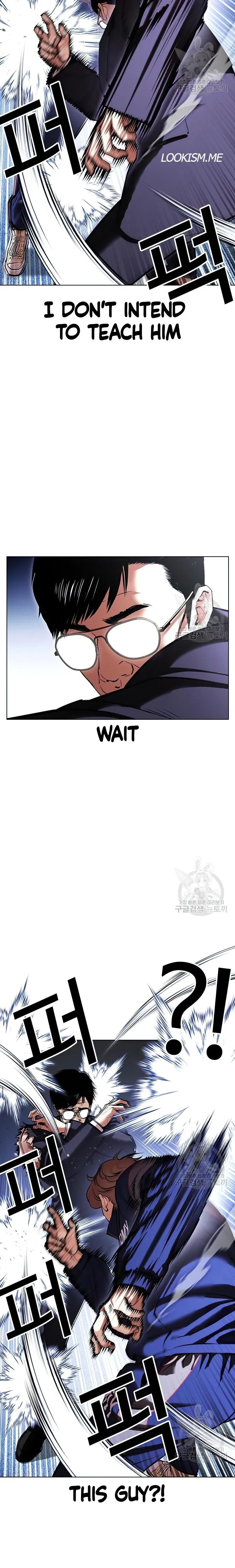 Lookism - Manhwa chapter 419 - page 6