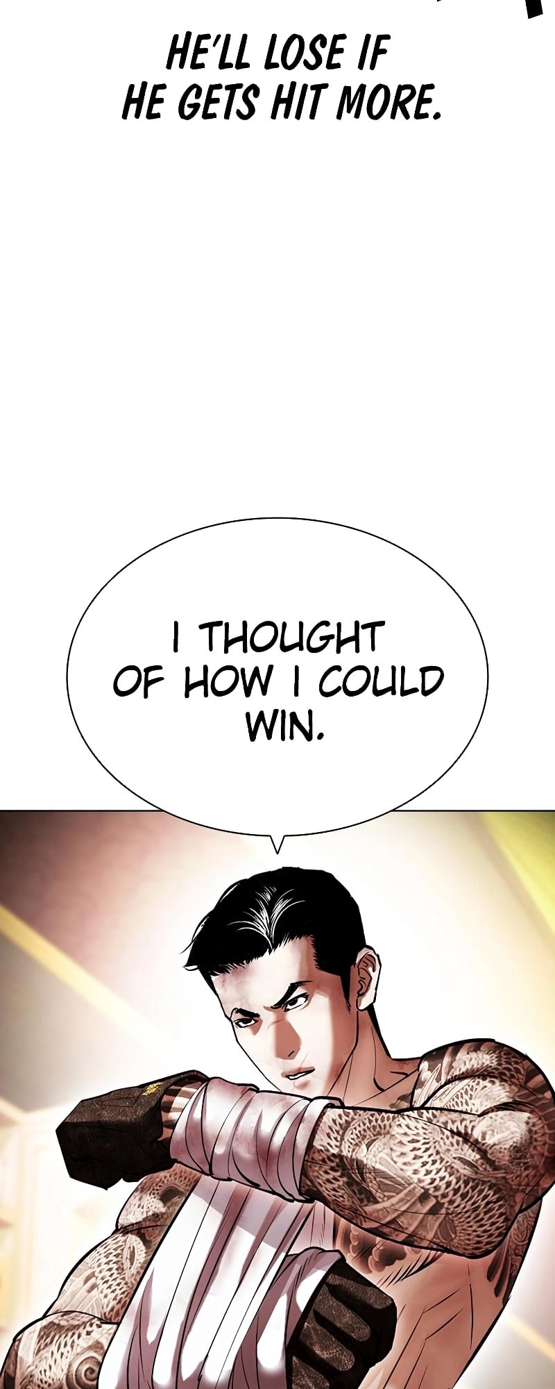 Lookism - Manhwa chapter 418 - page 100