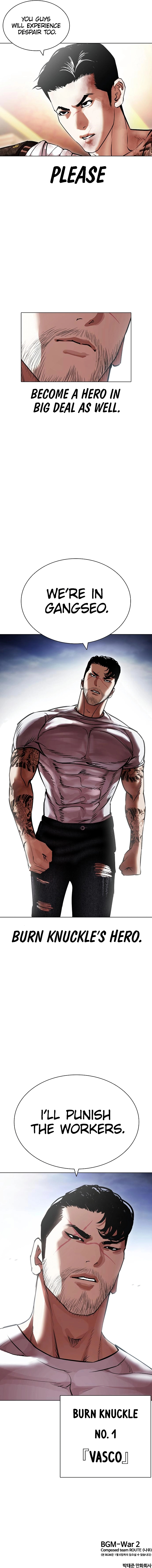 Lookism - Manhwa chapter 418 - page 102