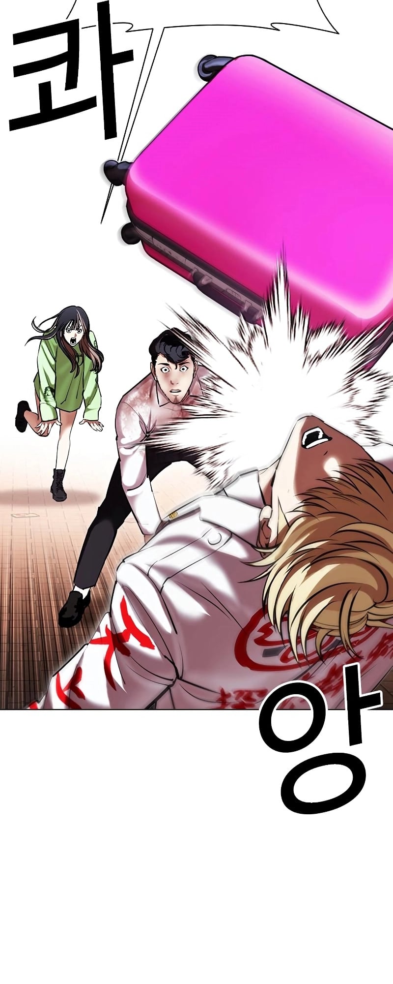 Lookism - Manhwa chapter 418 - page 12