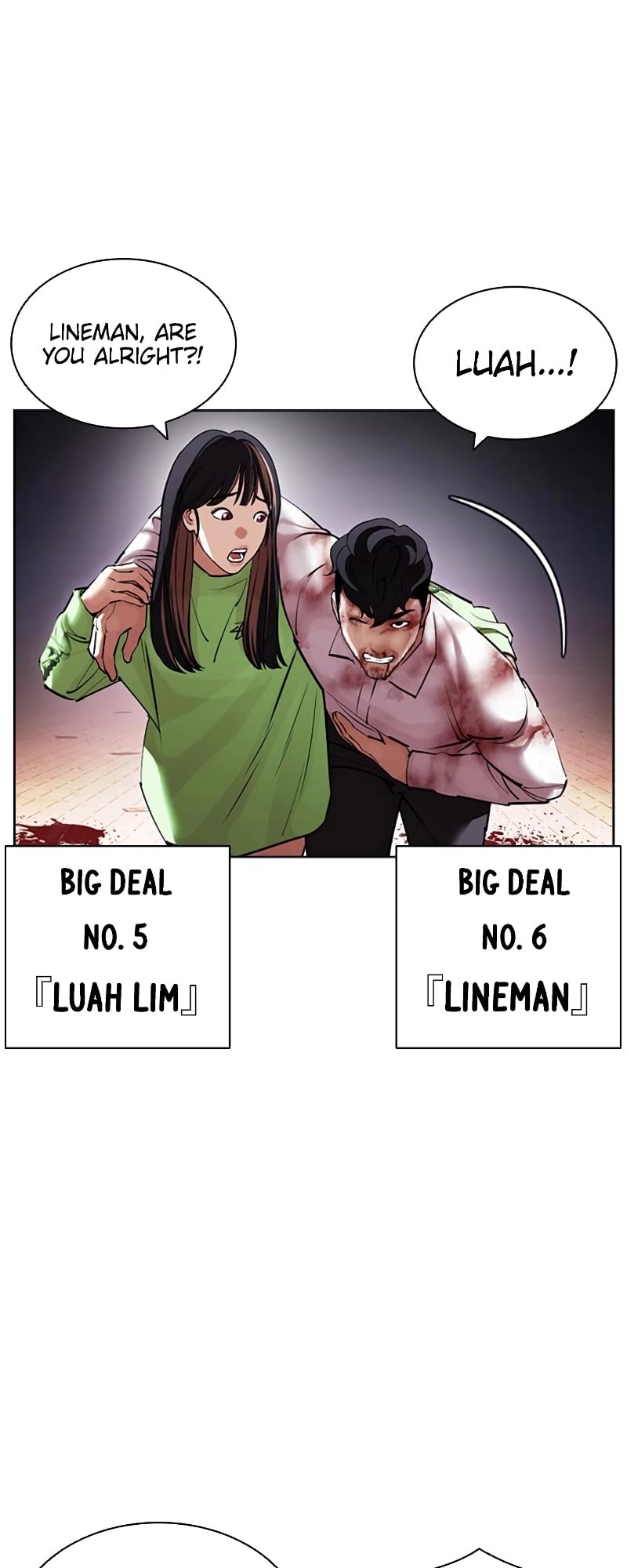 Lookism - Manhwa chapter 418 - page 13