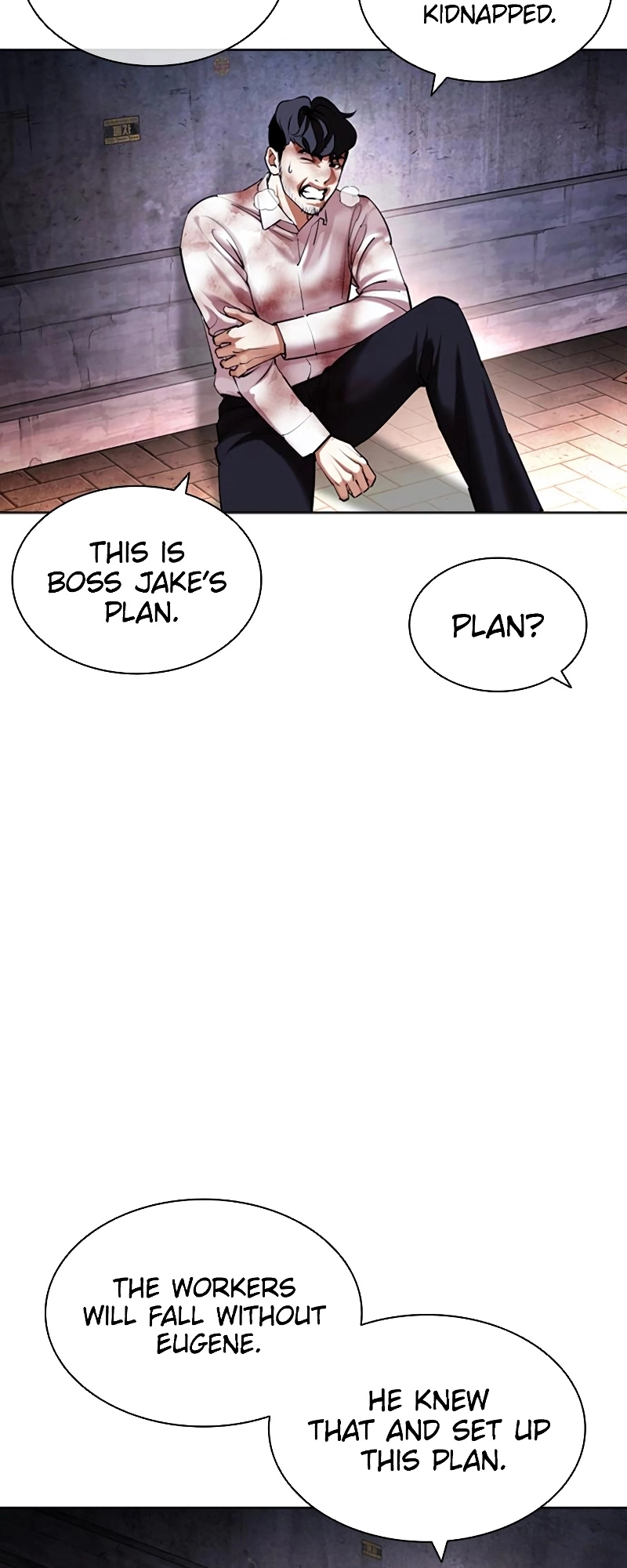 Lookism - Manhwa chapter 418 - page 20