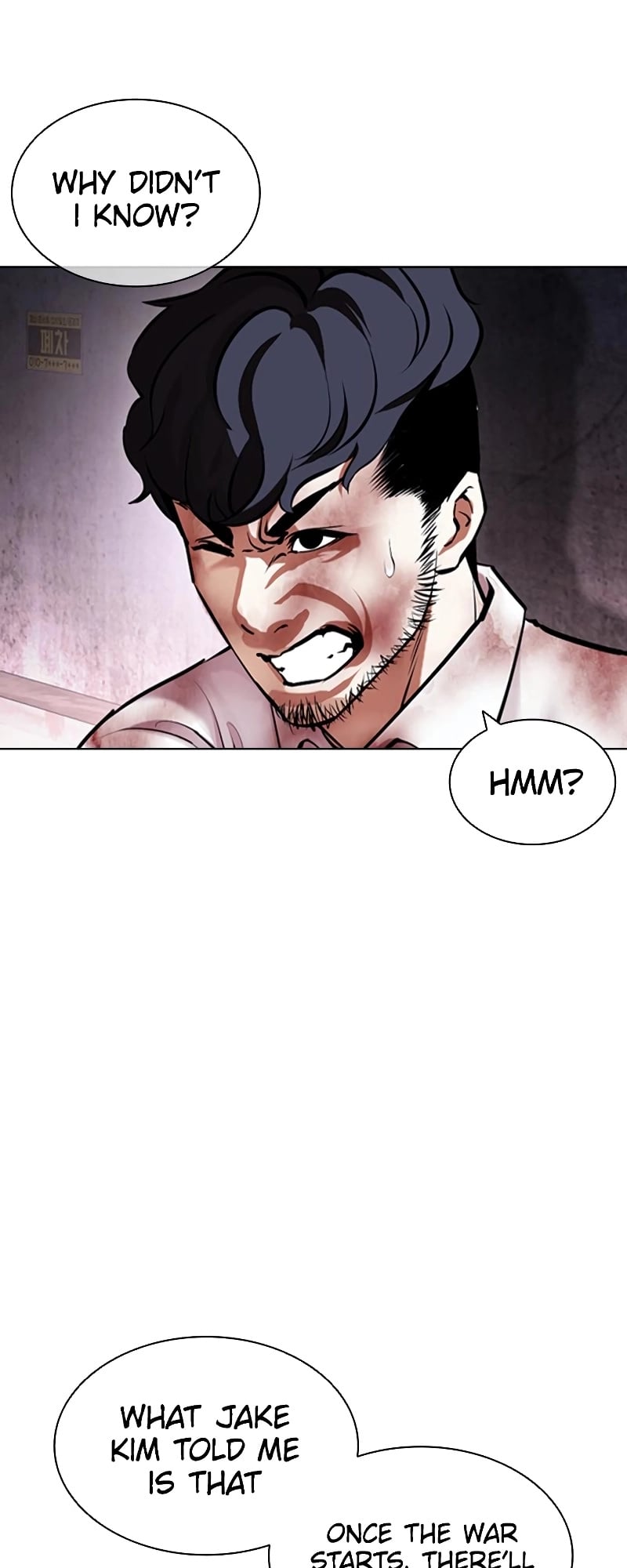 Lookism - Manhwa chapter 418 - page 22