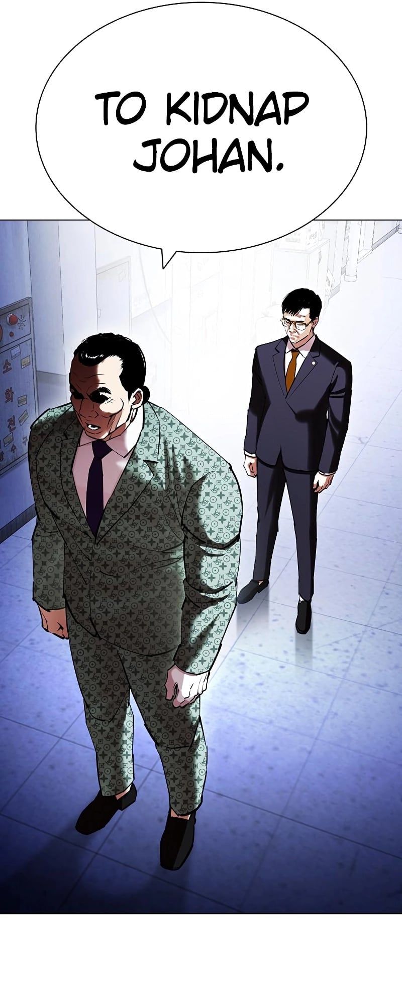 Lookism - Manhwa chapter 418 - page 29