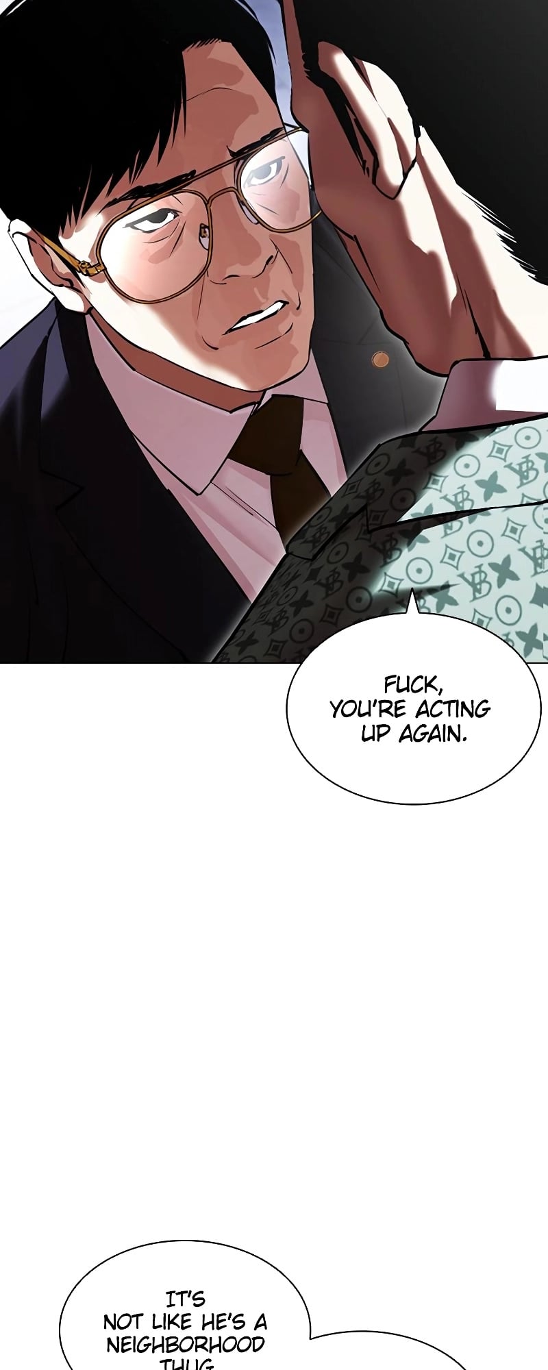 Lookism - Manhwa chapter 418 - page 33
