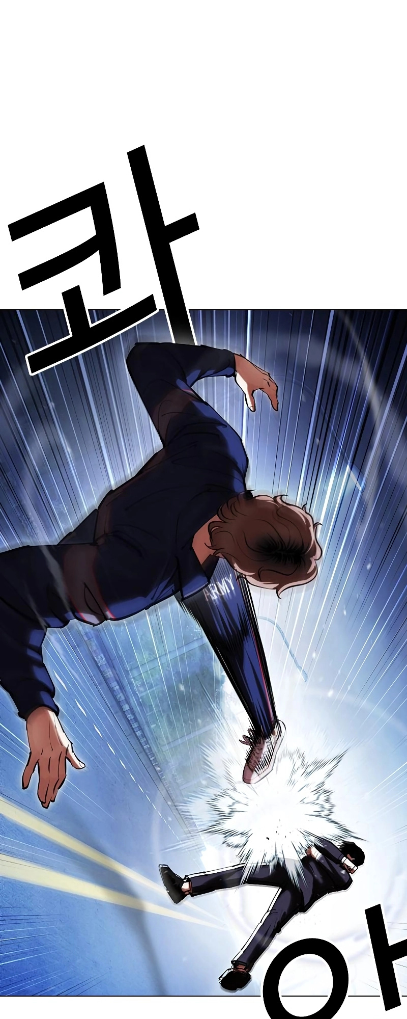 Lookism - Manhwa chapter 418 - page 39