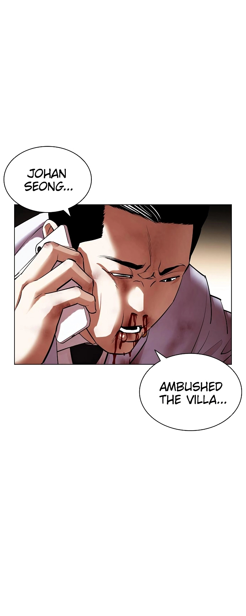Lookism - Manhwa chapter 418 - page 4