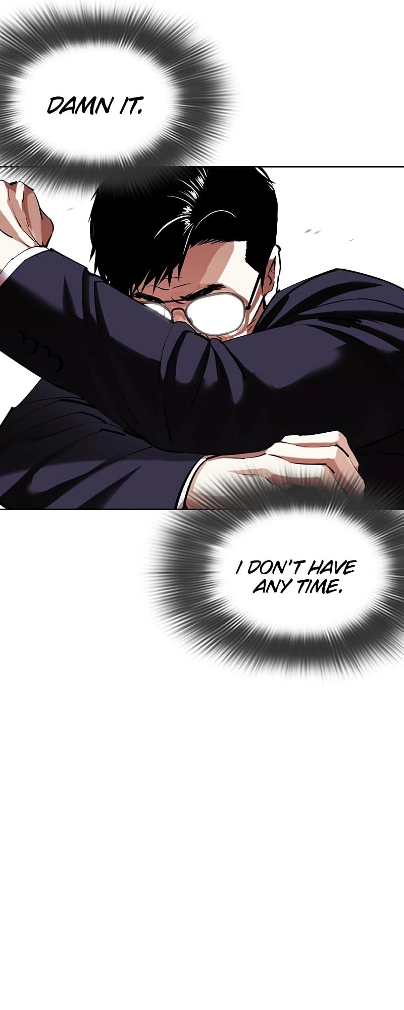 Lookism - Manhwa chapter 418 - page 41
