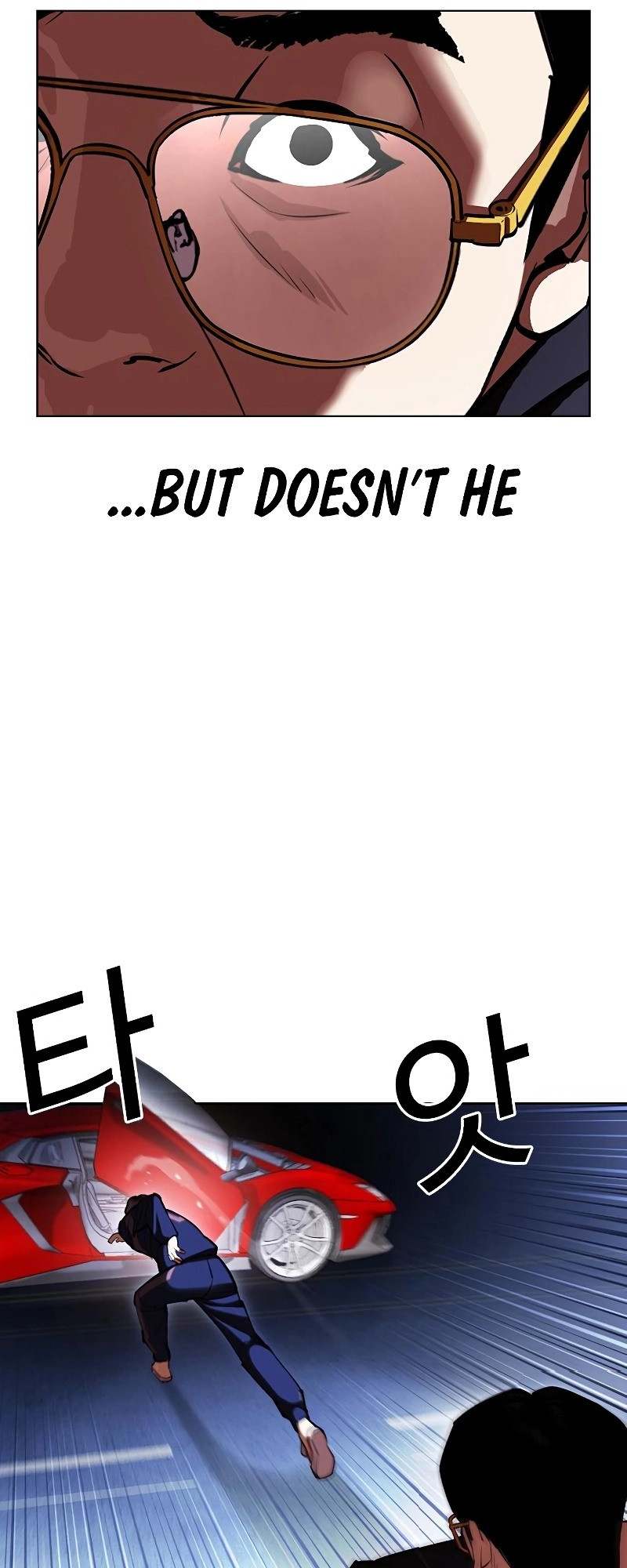 Lookism - Manhwa chapter 418 - page 42