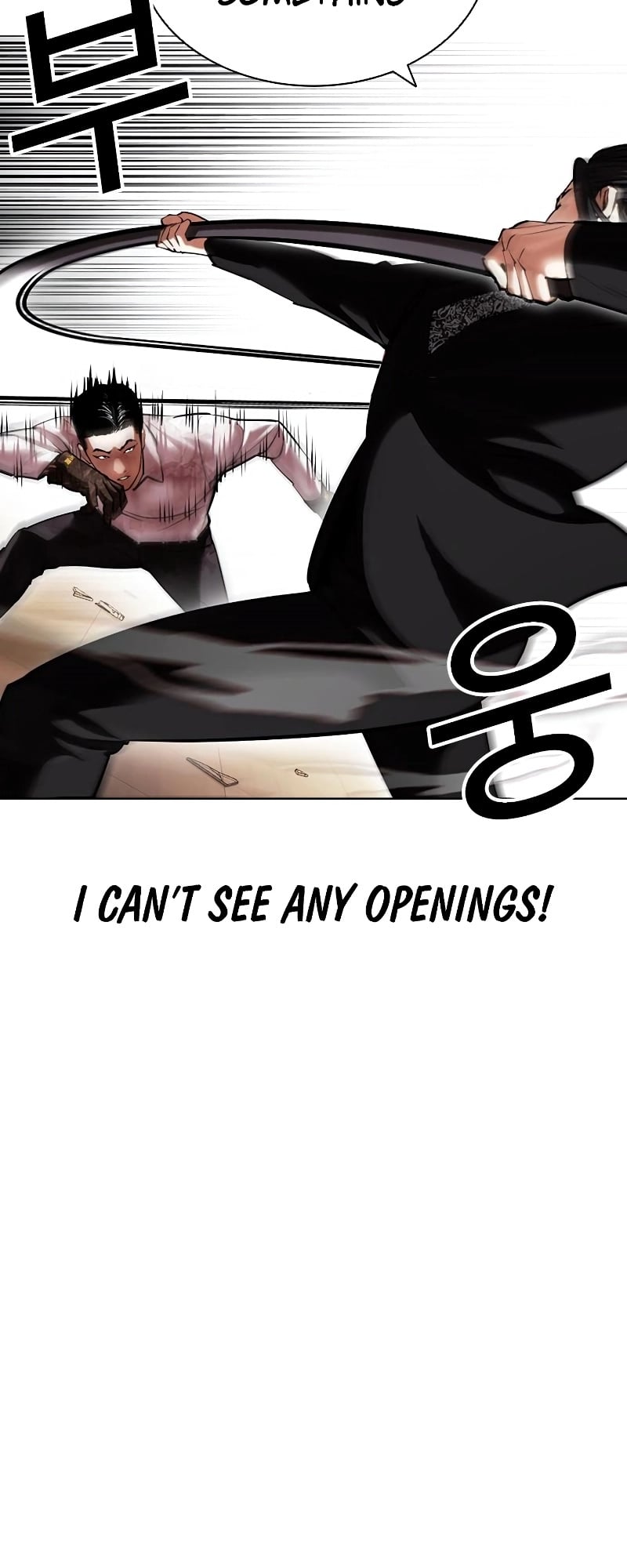 Lookism - Manhwa chapter 418 - page 62