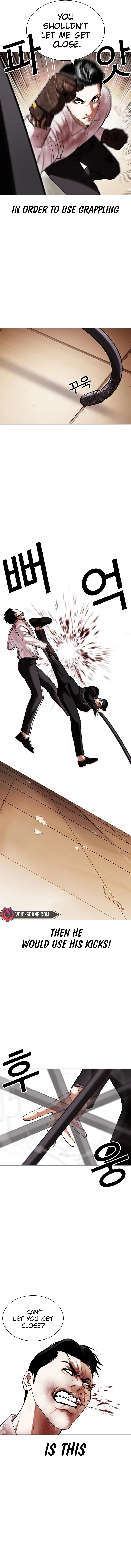 Lookism - Manhwa chapter 418 - page 65