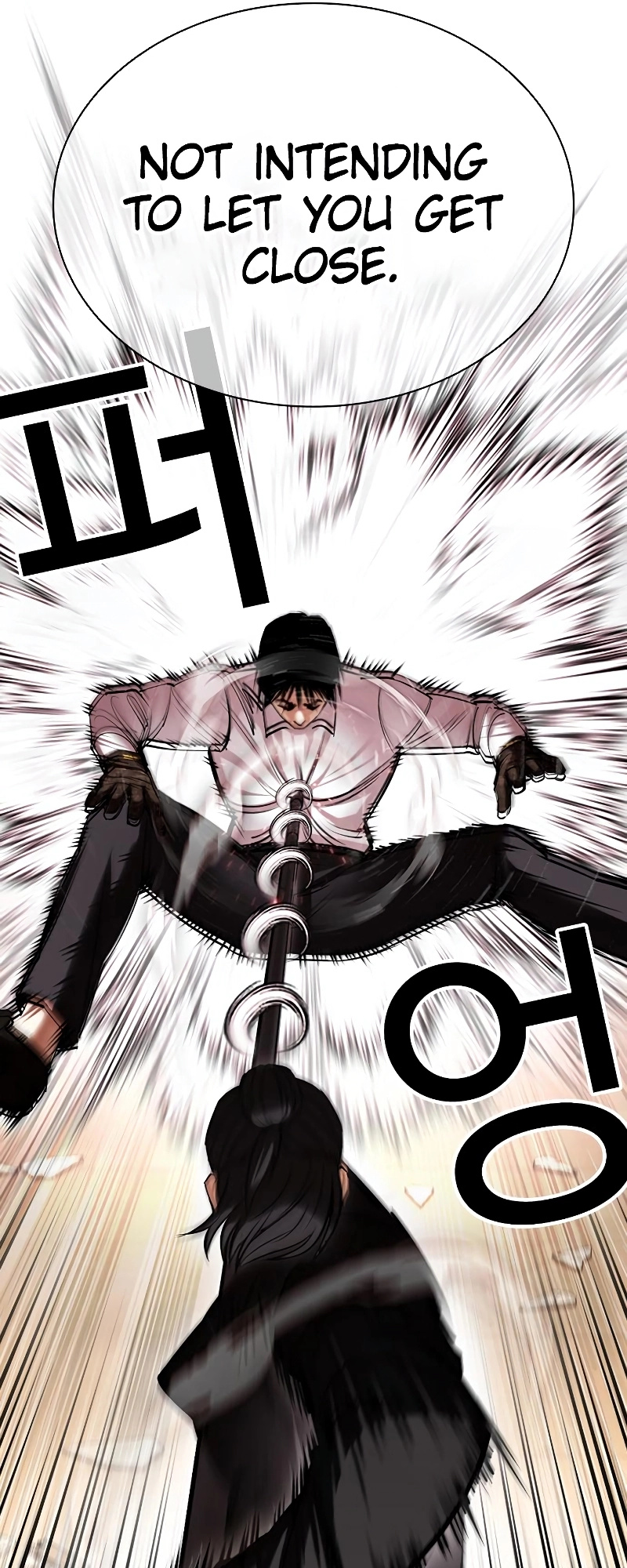Lookism - Manhwa chapter 418 - page 66