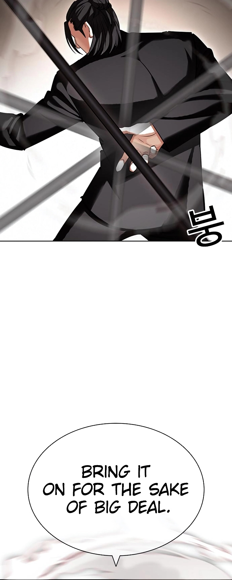 Lookism - Manhwa chapter 418 - page 68