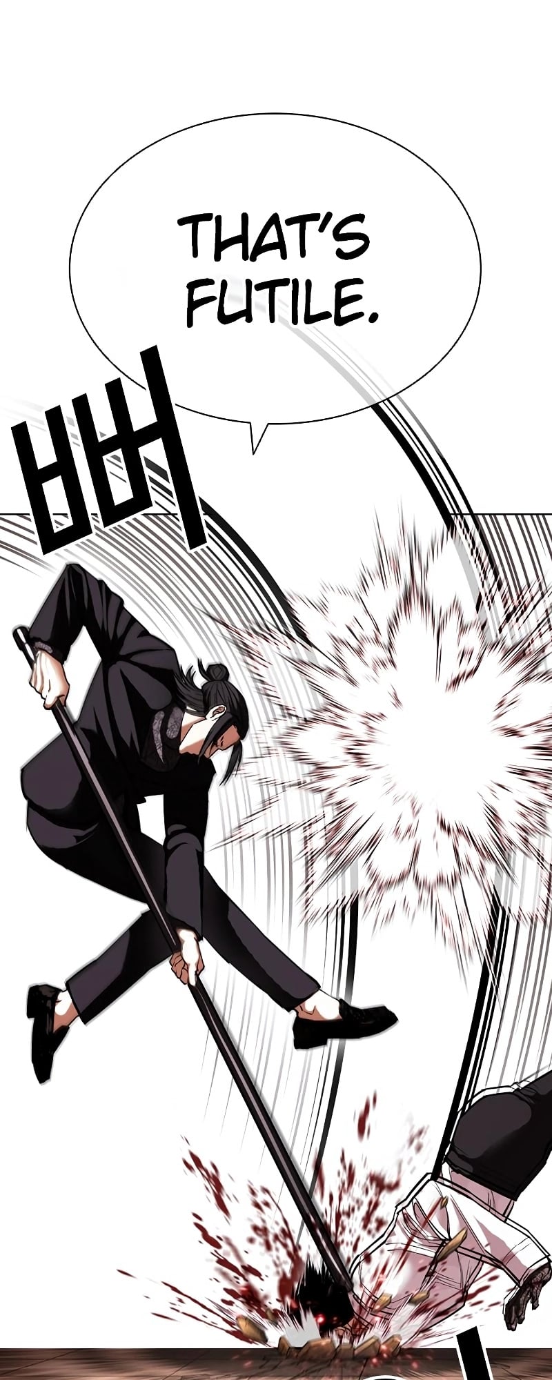 Lookism - Manhwa chapter 418 - page 79