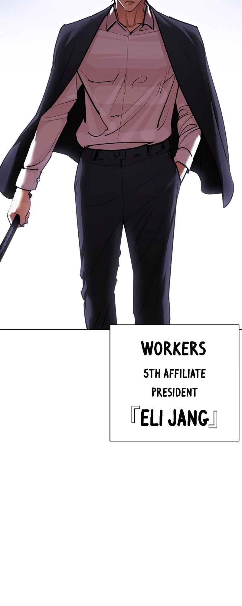 Lookism - Manhwa chapter 418 - page 88