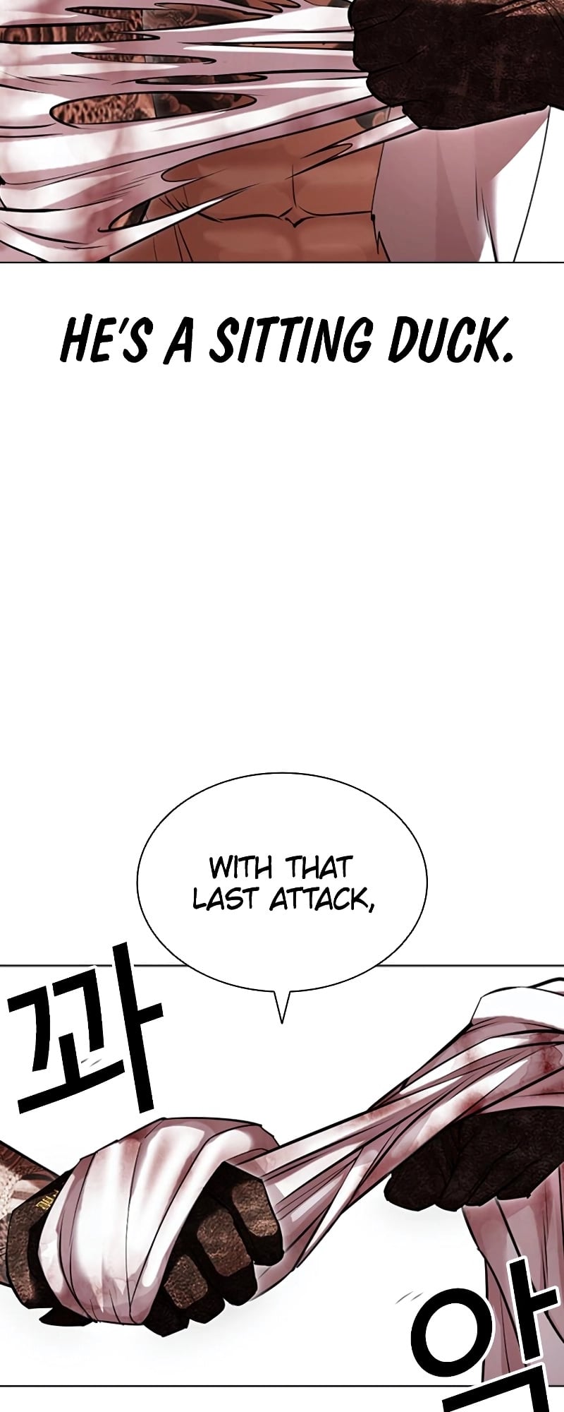 Lookism - Manhwa chapter 418 - page 99