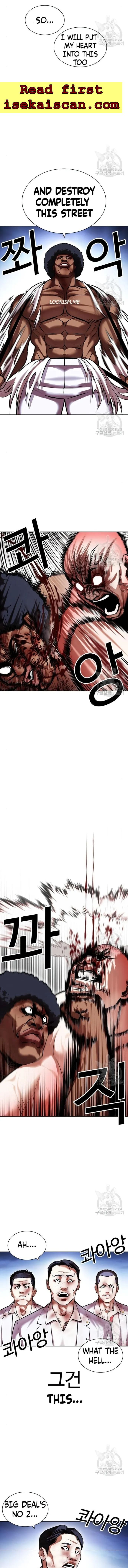 Lookism - Manhwa Chapter 417 - page 10