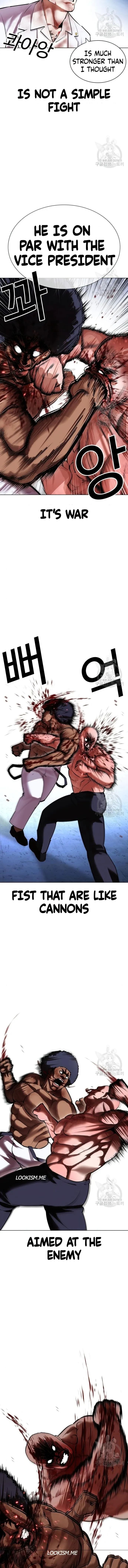 Lookism - Manhwa Chapter 417 - page 11