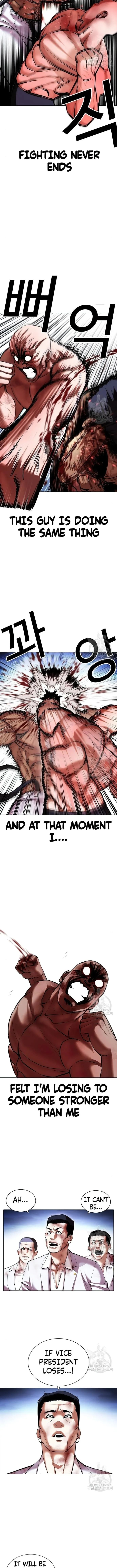 Lookism - Manhwa Chapter 417 - page 13