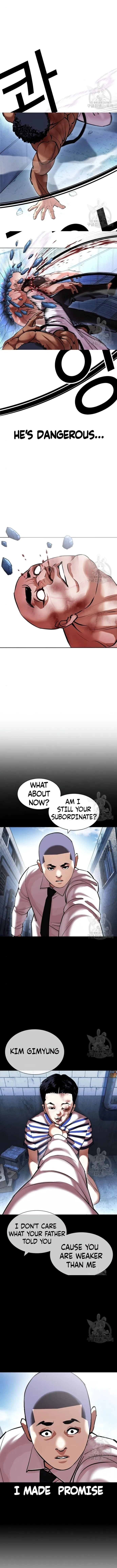 Lookism - Manhwa Chapter 417 - page 16