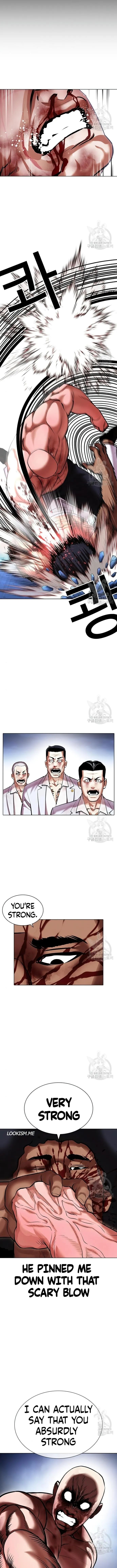 Lookism - Manhwa Chapter 417 - page 17