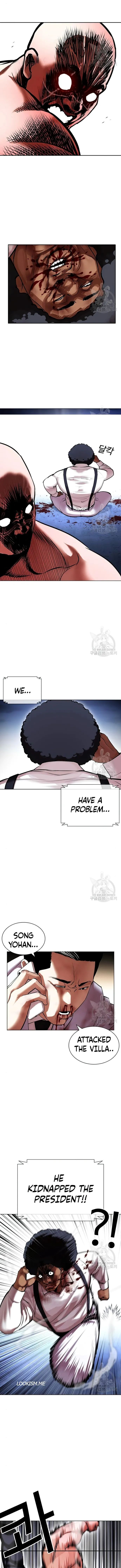 Lookism - Manhwa Chapter 417 - page 6