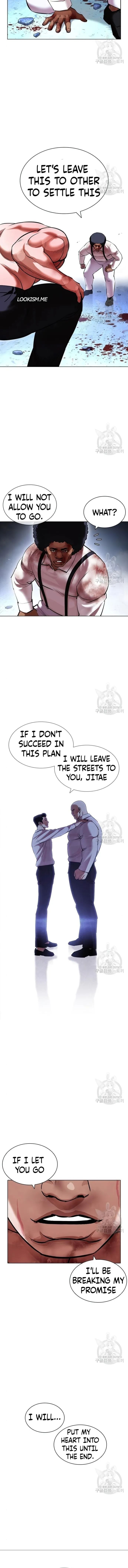 Lookism - Manhwa Chapter 417 - page 8