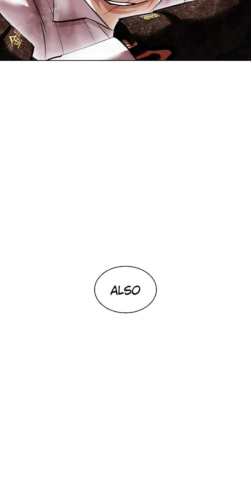 Lookism - Manhwa chapter 416 - page 111