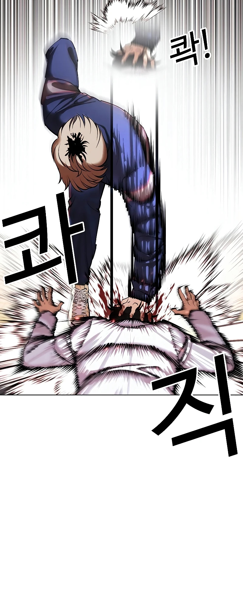 Lookism - Manhwa chapter 416 - page 132