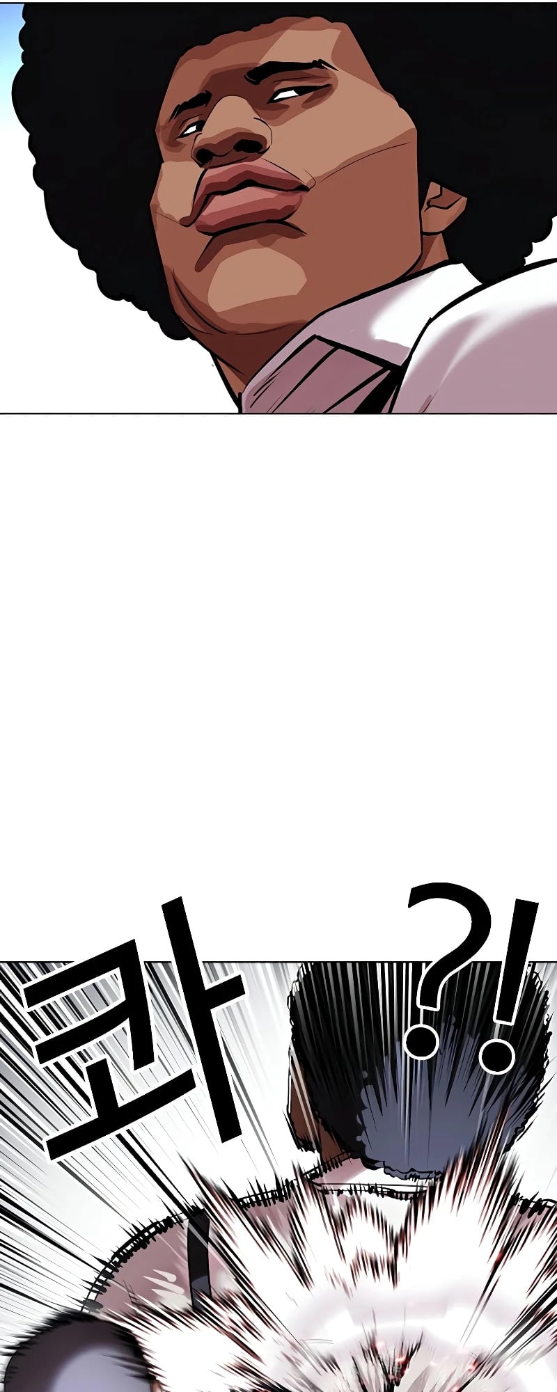 Lookism - Manhwa chapter 416 - page 22