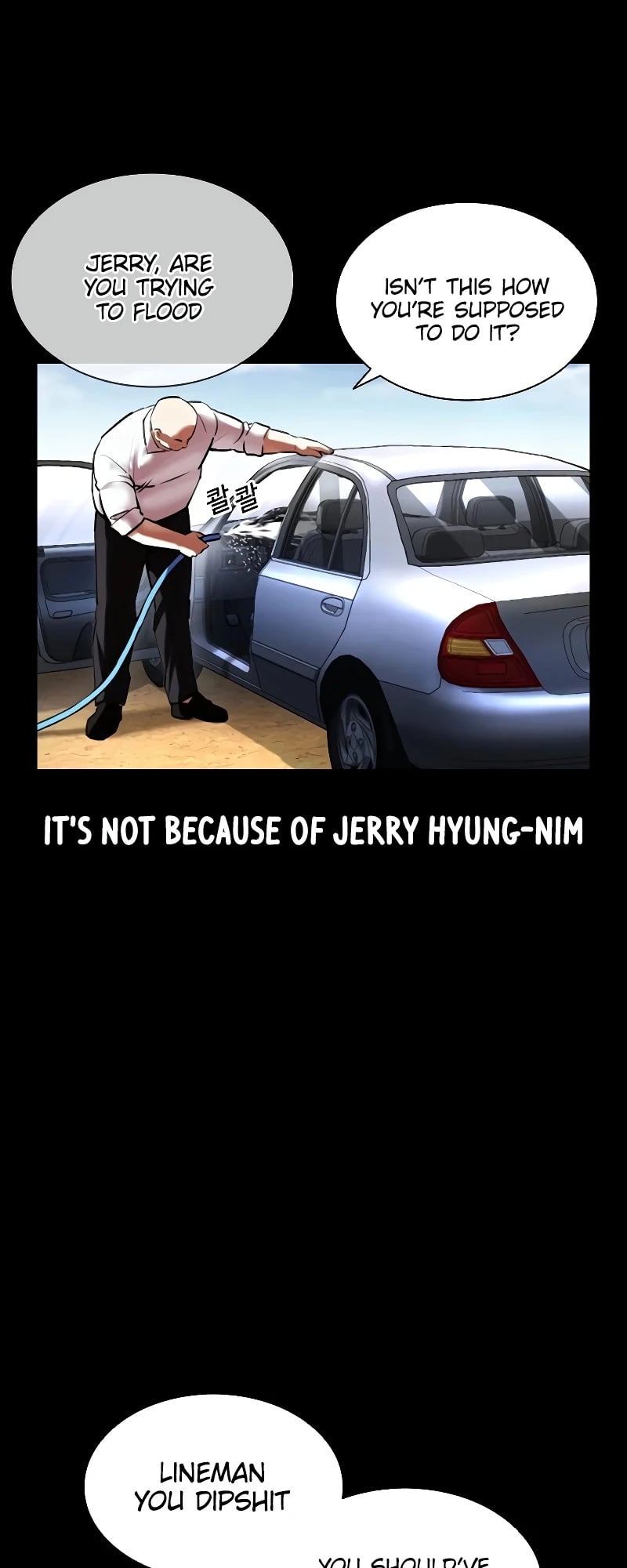 Lookism - Manhwa chapter 416 - page 29