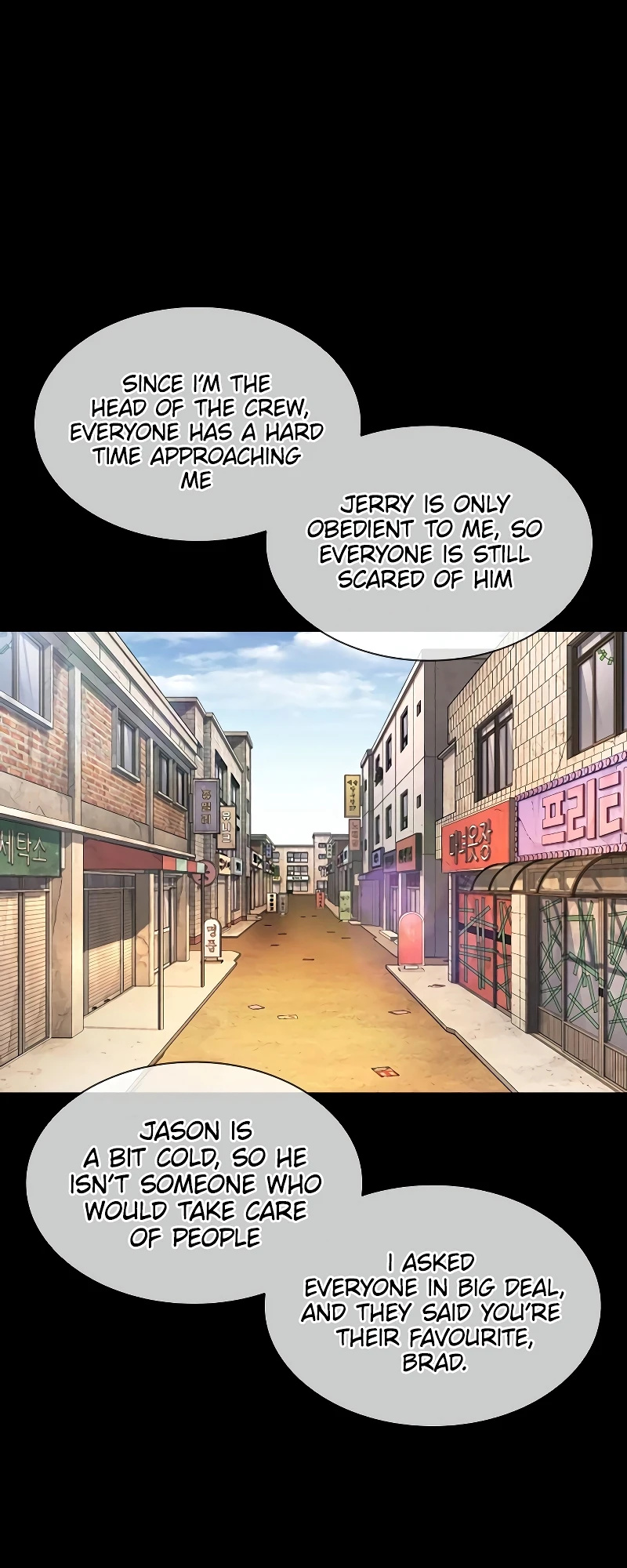 Lookism - Manhwa chapter 416 - page 32