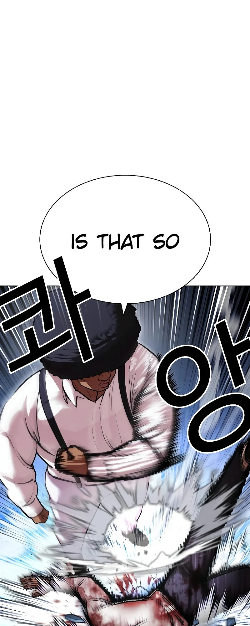 Lookism - Manhwa chapter 416 - page 40