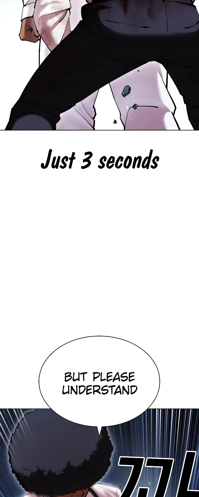 Lookism - Manhwa chapter 416 - page 43
