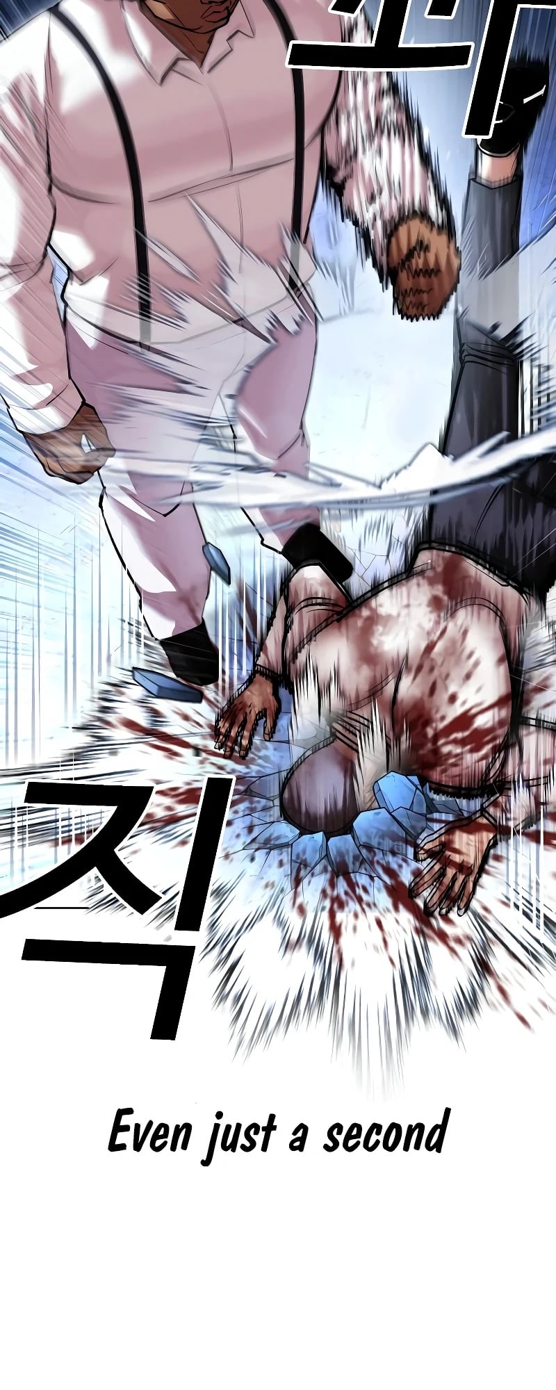 Lookism - Manhwa chapter 416 - page 44