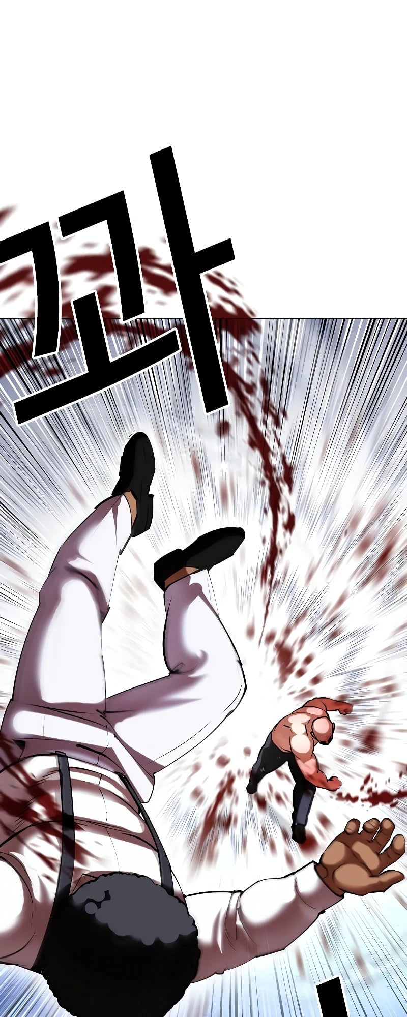 Lookism - Manhwa chapter 416 - page 59