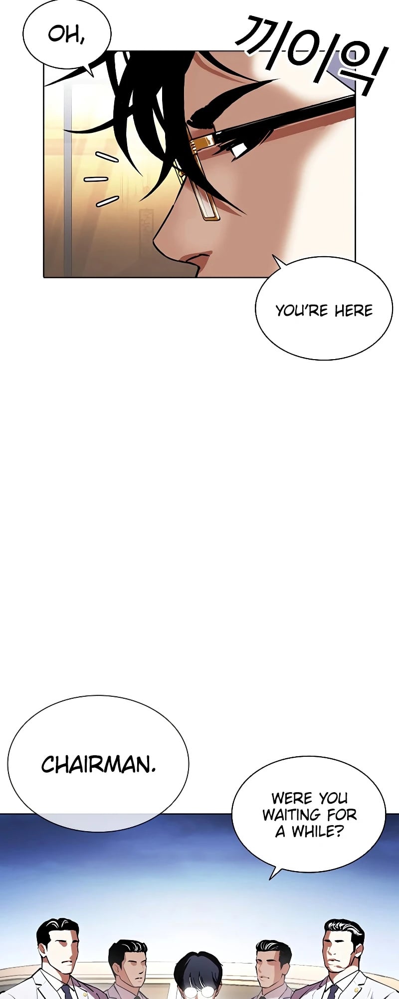 Lookism - Manhwa chapter 416 - page 6