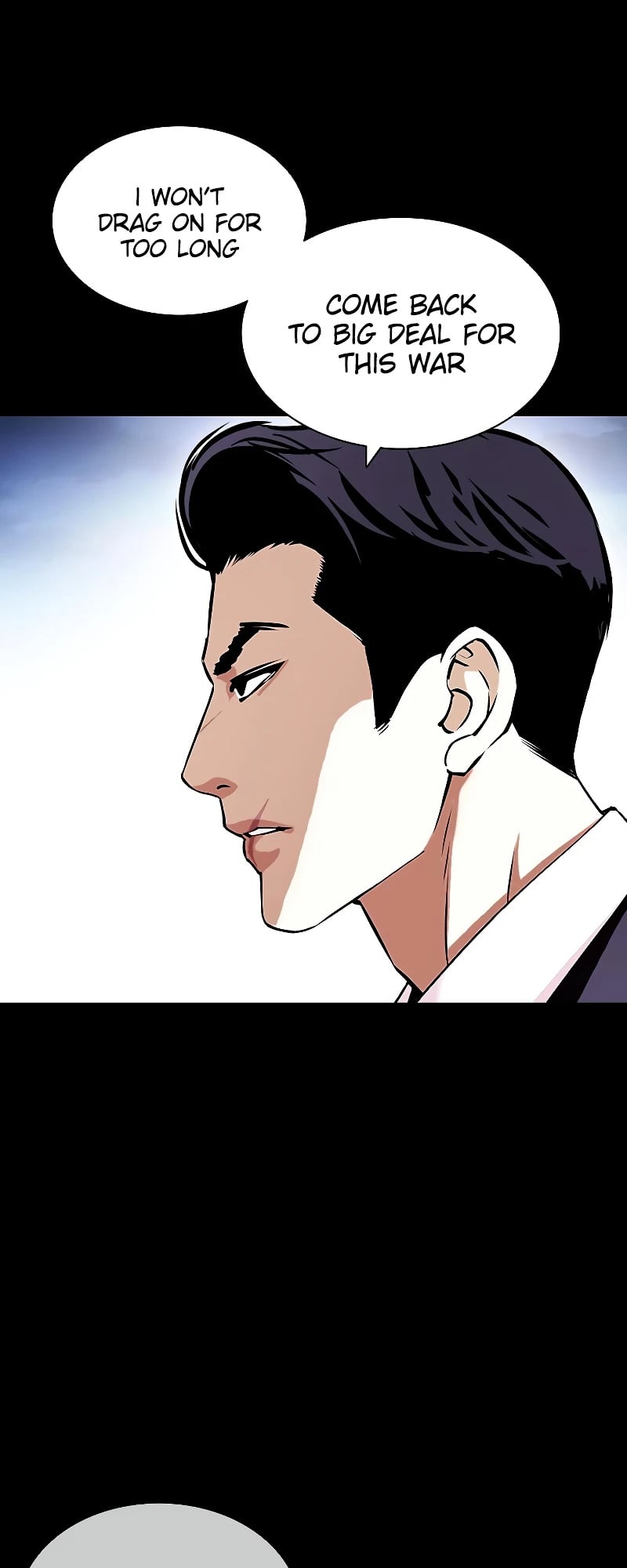 Lookism - Manhwa chapter 416 - page 77