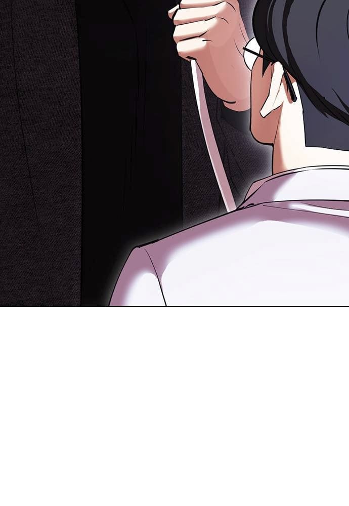 Lookism - Manhwa chapter 415 - page 11